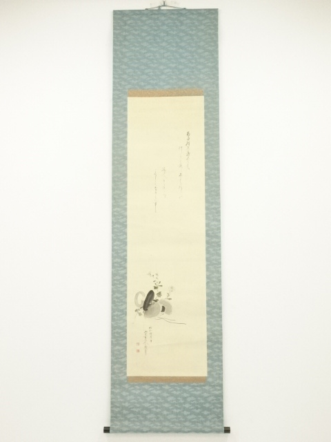 昭和戊辰（1928年）　千葉胤明筆　菊　肉筆絹本掛軸（保護箱）